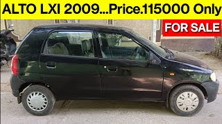 అమ్మకానికి 2009 ALTO LXI | Price 115000 Only | 8328618876