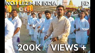 #NO_1 #LEZIM IN INDIA | TMT #SOLAPUR |300K VIEWS.