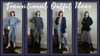 换季穿搭逻辑 | 翻出衣橱里的基础单品 | Uniqlo U系列单品 | SUGGY