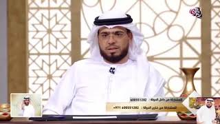 نقاش حاد بين متصل و الشيخ حول عذاب القبر | الشيخ د. وسيم يوسف