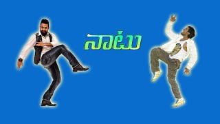 Ram charan, Jr. Ntr Naatu dance | Fanmade