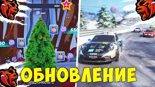 УРА! ОБНОВА НА БЛЕК РАША! НОВЫЙ ГОРОД, ТАЧКА, КЕЙСЫ, КВЕСТЫ НА BLACK RUSSIA!