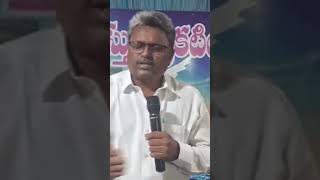 విశ్వాసం వలన రక్షణ