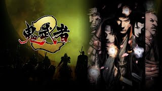 PS4『鬼武者2 (Onimusha 2: Samurai's Destiny)』