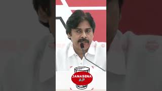 ఇంట గెలిచి రచ్చ గెలవాలి  | #janasena #pawankalyan #powerstar #ramcharan #alluarjun #chiranjeevi