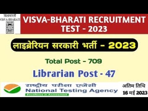 NTA Visva Bharati Non Teaching Recruitment 2023 Apply Online For 709 ...