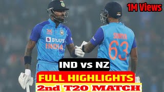 india vs new zealand 2nd t20 highlights 2023|ind vs nz 2nd t20 highlights|ind vs nz 3rd t20