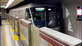 （表示器更新・前照灯更新車）都営12-000形12-411編成が到着するシーン