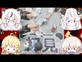 【多女注意】美少女們激烈的扑game之夜💦【真黑 香港vtuber】