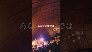 「ノールス」LIVE(2023.10.28@Ryukoku Fes'23)