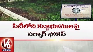 Real Boom In Warangal | Telangana Govt Focus On Encroached Lands | V6 News