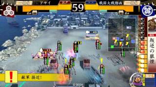 戦国大戦　Ver2.00A 七国戦　火門継承VS撃滅の馬術