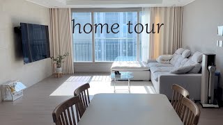 vlog 신혼집 홈투어🏠 | 30평대 신축아파트 | 랜선집들이