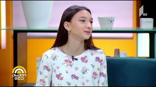 საბავშვო ევროვიზიის მონაწილე და პროექტ „რანინას“ გამარჯვებული თამარ ედილაშვილი სტუმრად #ახალდღეში