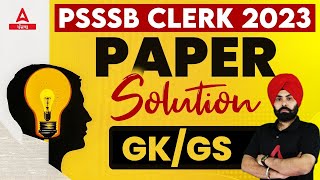PSSSB Clerk Exam Analysis ( 25 June 2023 ) | PSSSB Clerk GK GS Paper Solution