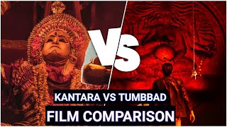 Kantara Vs Tumbbad Movie Comparison ! #kantara #tumbbad