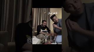 مشاري فاهم عليه قرب الحلا 😂 #سبايكي #تيم_بالحب #مشاري_العتيبي #فريندو #تيك_توك  #shorts