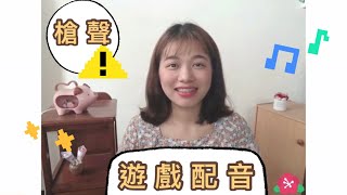 Eng sub 英國留學 EP.3 🇬🇧 上課日常modules at Portsmouth Uni📚市集好好逛💸 英國吃什麼🤤（臺師大赴外交換申請流程）｜竹子的竹 BamBoo