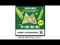 【卡迪那】 豌豆脆片 原味 80g*10包 盒