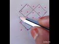 5x5 dot simple kolam #youtupe shorts #Sk Kolam 1126