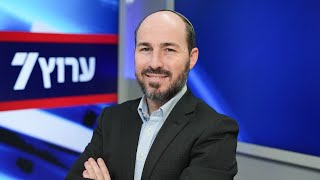 מה עשו לילד שלי?!