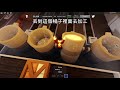 【roblox 模擬系列】一款超好玩的合作採礦遊戲！礦業公司！ mining inc remastered ｜全字幕【至尊星】