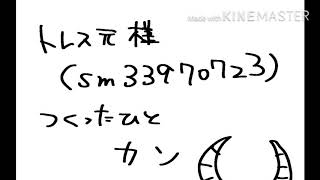 【手書きツイステ】NRCで「試験に出ない英単語」