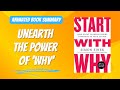 Start With Why by Simon Sinek - Animated Book Summary