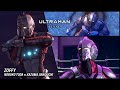 【高音質HQ】アニメ『ULTRAMAN』サウンドトラック「ZOFFY」