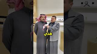 وش الكلمة الي دايم تقولها بدون ما تحس؟؟💭🗣️🤣