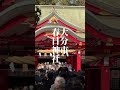 【番外編】行列のできる神社！ oita 神社 初詣