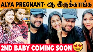 Alya Manasa is Pregnant 😍 - Couple Expecting 2nd Baby | Aila | Sanjeev Kayal Serial | Today Episode