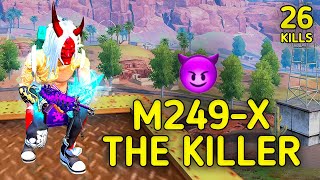 SOLO VS SQUAD || M249 X ULTIMATE FIREPOWER🔥 !!! ITZ TRULY UNSTOPPABLE😈 || 90% HEADSHOT INTEL I5