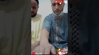 شاهد الان شاب😨 رامي يعلن ثوبته🙌🤲 من الغناء ويحط يده فل مصحف😨😨😨❤️😱