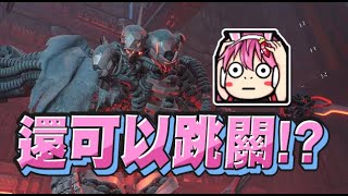 【嬌兔精華】覺得已經成為中忍 - 11/1 PC 幽影行者2 Ghostrunner 2