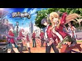 閃の軌跡Ⅰ改　第89話　先輩との手合わせ！リィンvsアンゼリカ