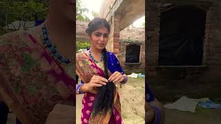 কপাল টা পোড়া#funny #comedy #shortvideo