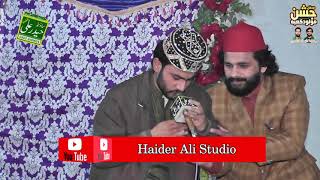 Emotional Kalam || Mera Gadha Mera Mangta || Abubakar Qadri || Haider Ali Sound 0300-6131824