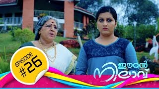 Eeran Nilavu | Fab 02 | Flowers | Dec  | Ep# 26