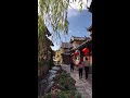 中式别墅很漂亮 chinese style villa is very beautiful4