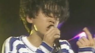 ユニコーン - メイビーブルー Live [奥田民生 当時22歳] UNICORN - Maybe Blue