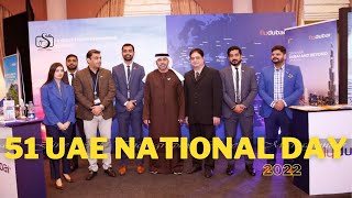 51 UAE National DAY 2022 Celebrated in Pakistan