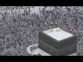 Death Toll Rises at This Year’s Hajj Pilgrimage in Mecca