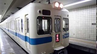 小田急5000形10両編成 回送列車 新宿駅発車シーン #小田急線 #小田急5000形 #鉄道 #鉄道youtube #鉄道好き #鉄道風景 #鉄道ファン #railway