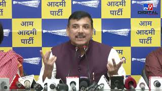 Sanjay Singh: संजय सिंह ने गुजरात सरकार पर लगाया बड़ा आरोप | BJP | AAP | Gujarat