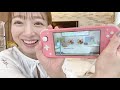 【どうぶつの森①】switch初心者辻ちゃんが開封～ゲーム初期設定までやってみた