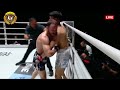 latest jarred brooks bad karma vs reece mclaren full fight one championship