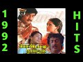 ettukudi velavare malayasia vasudevan _ pondatti rajyam tamil movie songs _ 1992 tamil movie songs