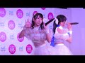 姫野あまね dollykiss jol原宿 2022 07 28 3『 ダーリン♡サマーラブ』