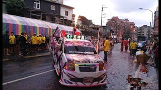 106基隆八斗子五府宮吳府三王爺聖誕遶境【音速震團\u0026宜蘭礁溪武聖太子會-電音太子團】